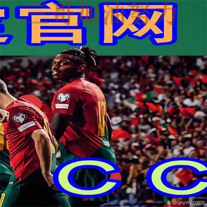 世界杯买球靠谱吗靠谱吗？最新盘点结果来了（世界杯直播）